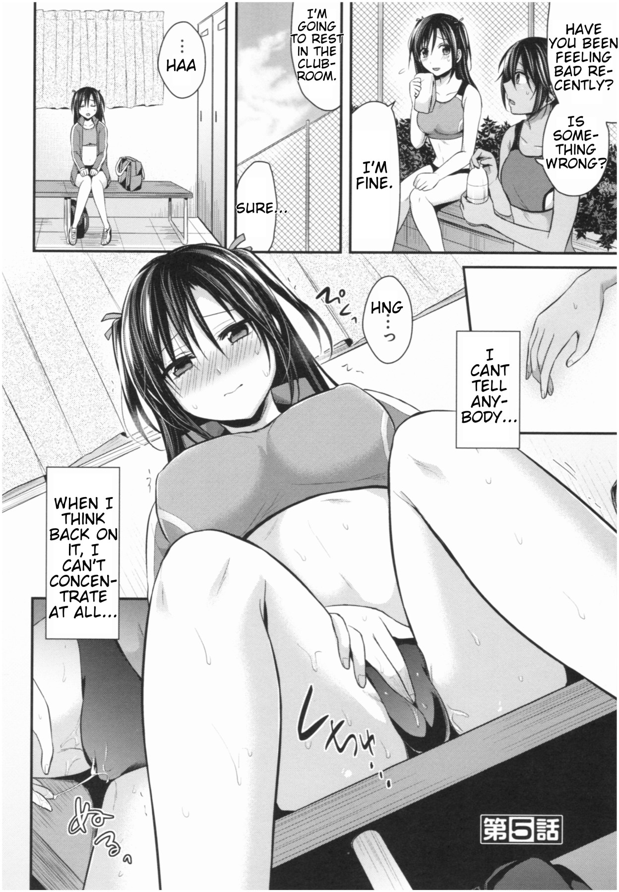 Hentai Manga Comic-Girls' Athletics Club Harem Training Ch. 1-5-Read-105
